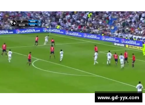 欧洲杯足球赛弘77 TV：全方位深度解析赛事精彩瞬间