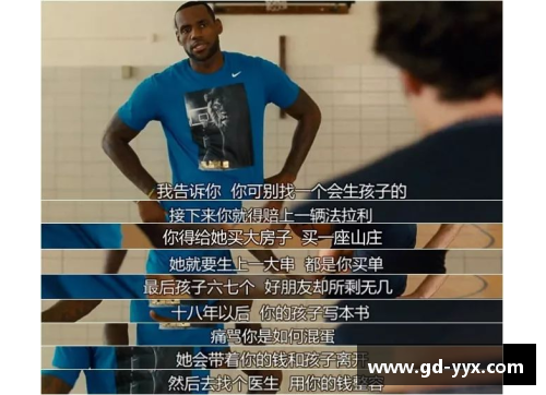 体育明星如何从挫折中崛起