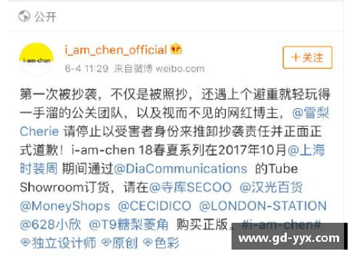 体育明星财富的秘密：揭开他们赚钱背后的终极因素