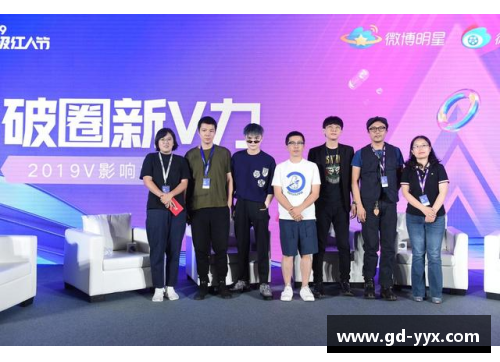 体育明星与娱乐明星的价值观对比与影响探讨