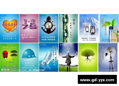 体育明星的智慧名言集锦：从挑战中汲取力量的至理名句