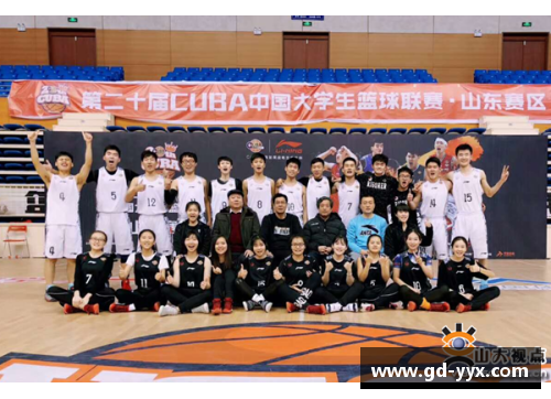 山东体育学院培养的体育明星：他们的成长与成就揭秘